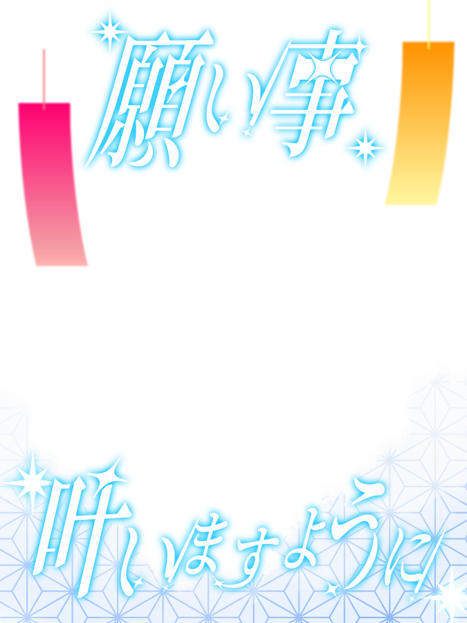 oboro_Design's tweet photo. 青系💙🩵 https://t.co/RSs2MsvuEg