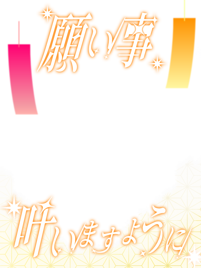 oboro_Design's tweet photo. 黄色系🧡💛 https://t.co/zN61hClPy0