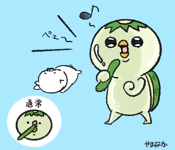 info_hatakeda's tweet photo. 雨の日が続いていますね☔️
低気圧でダウン中のアイツと、とても元気な友人のカッパの図 https://t.co/fhVdK4N7gs