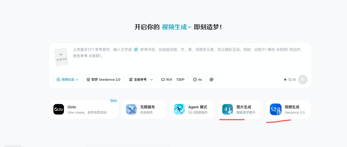 aixCodeG's tweet photo. 又变回来了，那今天无法发布了。 我们超创群里的官方公告变成9号了，看9号能不能准时发布。 https://t.co/9Fp1ZhlHw8