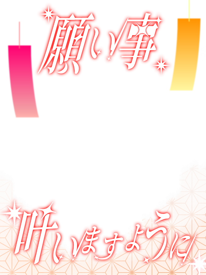 oboro_Design's tweet photo. 赤系🩷❤️ https://t.co/dO4Q1yh3Ks