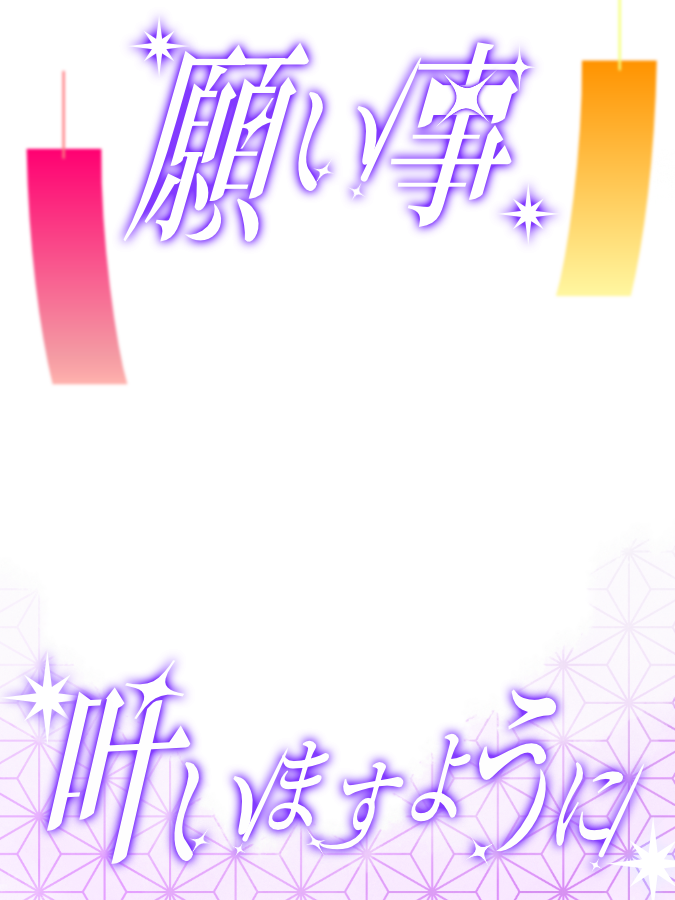 oboro_Design's tweet photo. 緑＆紫💚💜 https://t.co/NSaPBNBtKU