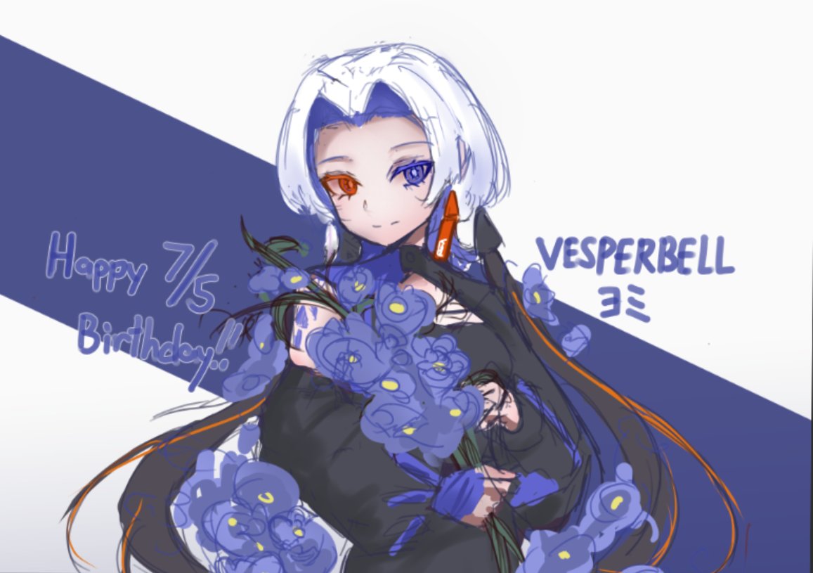 YOMIBD2026 #VESPER_ART 🎂誕生日おめでとう！