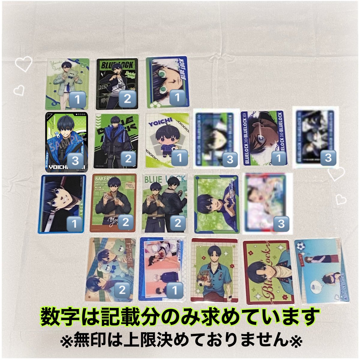 moco_trhk's tweet photo. 〖 交換 〗 ブルーロック ブルロ Picharm ピクチャーム

譲┊画像1~3枚目（Nのみ）

求┊同異種 潔
　↪︎同種は画像4枚目

☁️郵送での交換
☁️初回様、固定ﾂｲ必読
☁️細かなスレ傷があります為、気になる方はご遠慮ください
☁️異種の場合比率違いも可能ですので、お声掛け時にお申し付け下さい。

→ https://t.co/Vj4TpOvs09