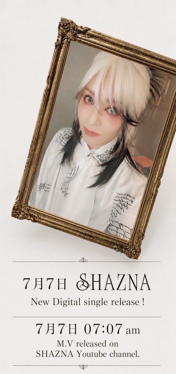 SHAZNA (@SHAZNA_1993) / Posts / X