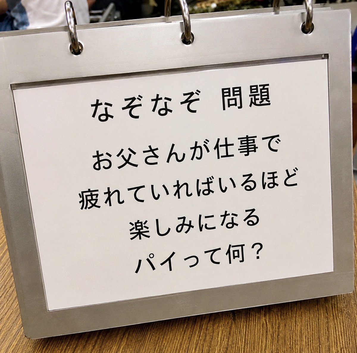 スマイルくん(Smiley) tweet media