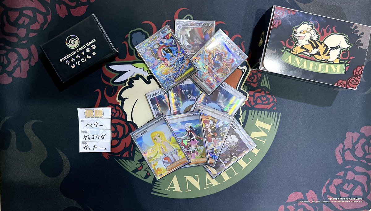 AtoLa0315's tweet photo. ＼＼ジムバトル結果情報／／

ご参加ありがとうございました✨️✨️

━━━━━━━━━━━━━━━━━

👑優勝者👑
べりーさん

🃏デッキ🃏
ゲッコウガ

💬コメント💬
かったー。

おめでとうございます🎉
本日もたくさんのお客様のご来店
誠にありがとうございました❕✨

次回のジムバトルも
よろしくお願いいたします💞

#豊田　#豊田市　#三河　#刈谷　#知立　#名古屋　#大��　#カードショップ　#カドショ　#トレカ　#ポケカ  #ジムバ　#トレーナーズリーグ　#エクストラバトル　#オーガナイザー　#海外サプライ　#ワンピ　#ワンピース #スタンダードバトル　#交流会　#AtoLa  #アトラ
