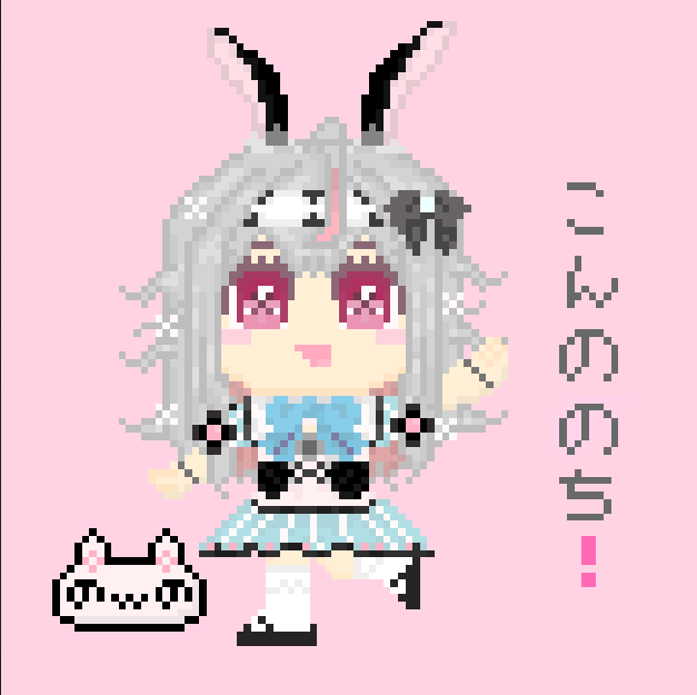 兎ノ花ののち (@unohananonochi) / Posts / X