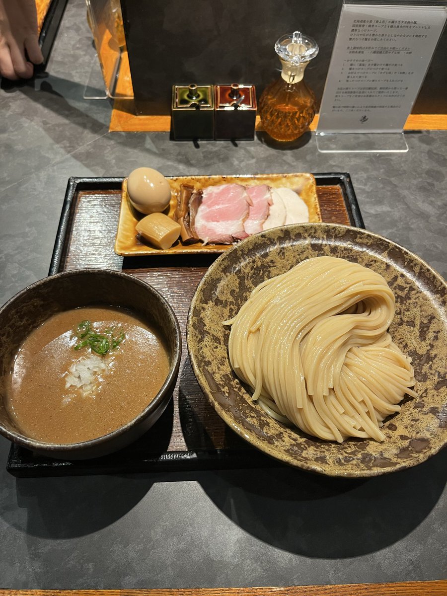 Fhilo_Real's tweet photo. とても美味しかった😋 https://t.co/mwfcKvjBOH