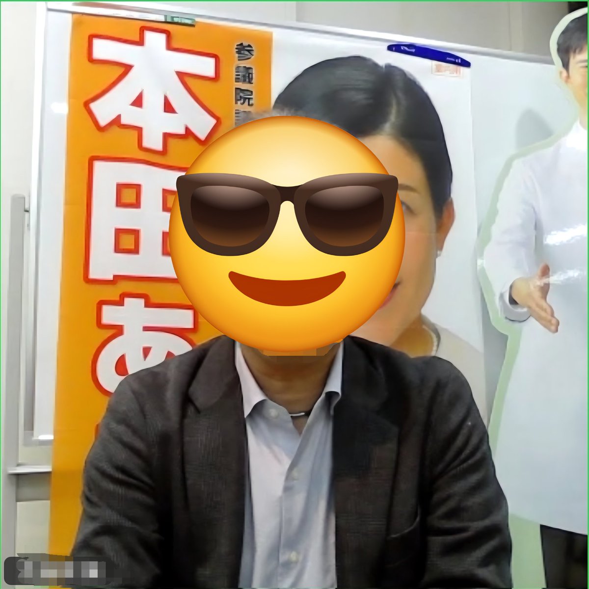 seijitsu89314's tweet photo. 某有名人の講演を聞いています。やや緊張しているなw

#水戸にケンタロン https://t.co/67lzUY2P6T
