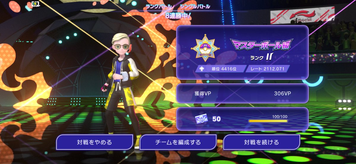 B2Qq2's tweet photo. 遅すぎる21とは言われている🐬
メガヤミラミとかいうおもちゃのせいで午前中に100ぐらい溶かしたのが痛かったね、、 https://t.co/k8JcaaZHeV
