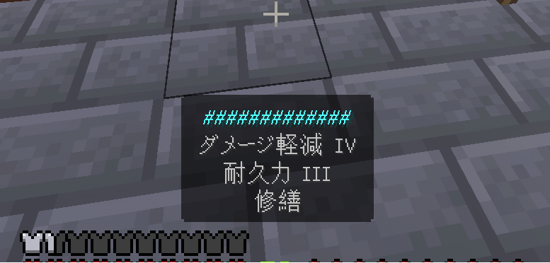 147147inu's tweet photo. 中国製の五〇悟「絶対領域」

が伏せられて泣いてる https://t.co/INtvqaqrY3