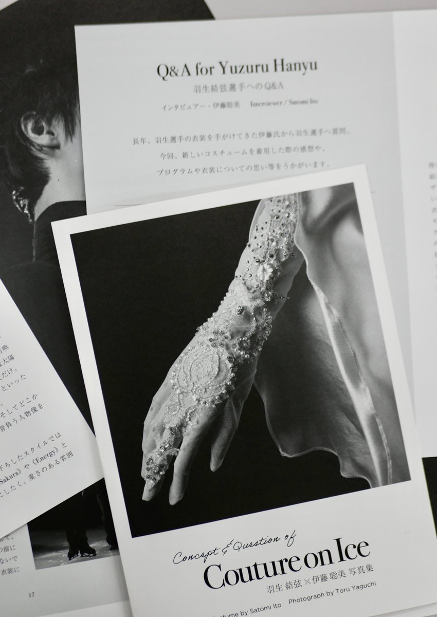 CoutureOnIce_tv's tweet photo. 『Couture on Ice』
Couture on Ice 羽生結弦×伊藤聡美 写真集
── ⊹ ₊‧ ꒰ა ❄ ໒꒱ ‧₊ ⊹ ──

最終予約販売・受付中！
衣装や写真集のコンセプト紹介、羽生結弦選手へのQ＆A等を収録したコンセプト＆質問集は、読み応えのある内容になっています。 https://t.co/mOW6D3zfyO
