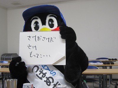 series6650's tweet photo. @KOTOfamLOVE 誰だそんな事言ってる奴は？！ https://t.co/dLCOGGZDw2