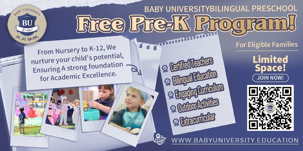 Baby University NCA Bilingual Preschool Las Vegas (@BabyNca) / Posts / X