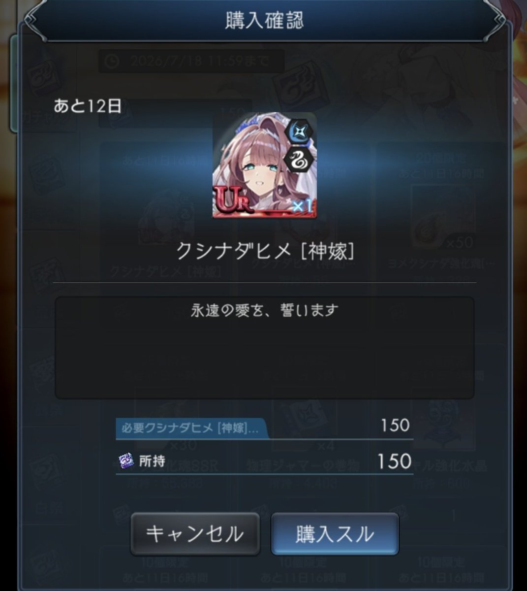 raguna_eruga's tweet photo. 天井とくだんを取りに行って
そうじゃない感が凄い…

いやー…早めに出てくれると助かるが https://t.co/vbK3p3xHJM