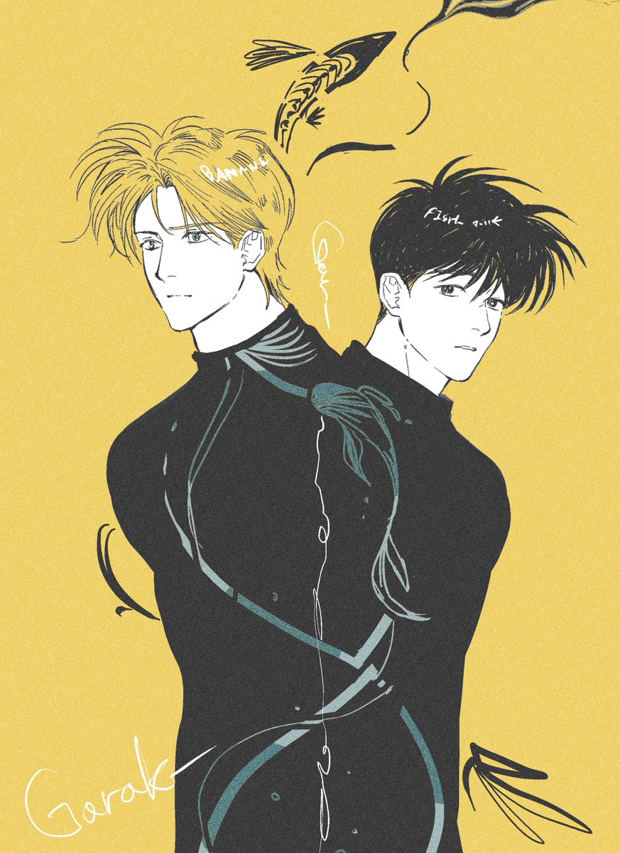BFISMYLIFE0812's tweet photo. A perfect day for bananafish https://t.co/kbVwMXl8Am