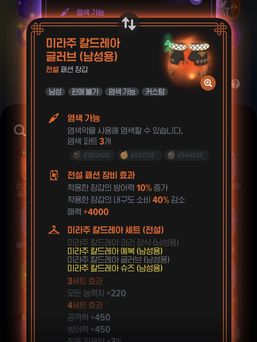 damtrasu's tweet photo. 드디어 이지옥에서 탈출함(아직 머리남음 https://t.co/Jrc7LVgmw4