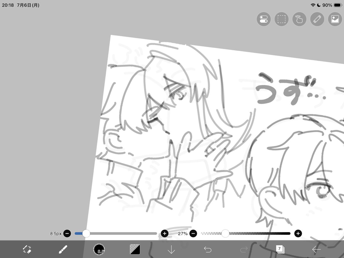 Glayx05f's tweet photo. https://t.co/QtnWTwxNIz