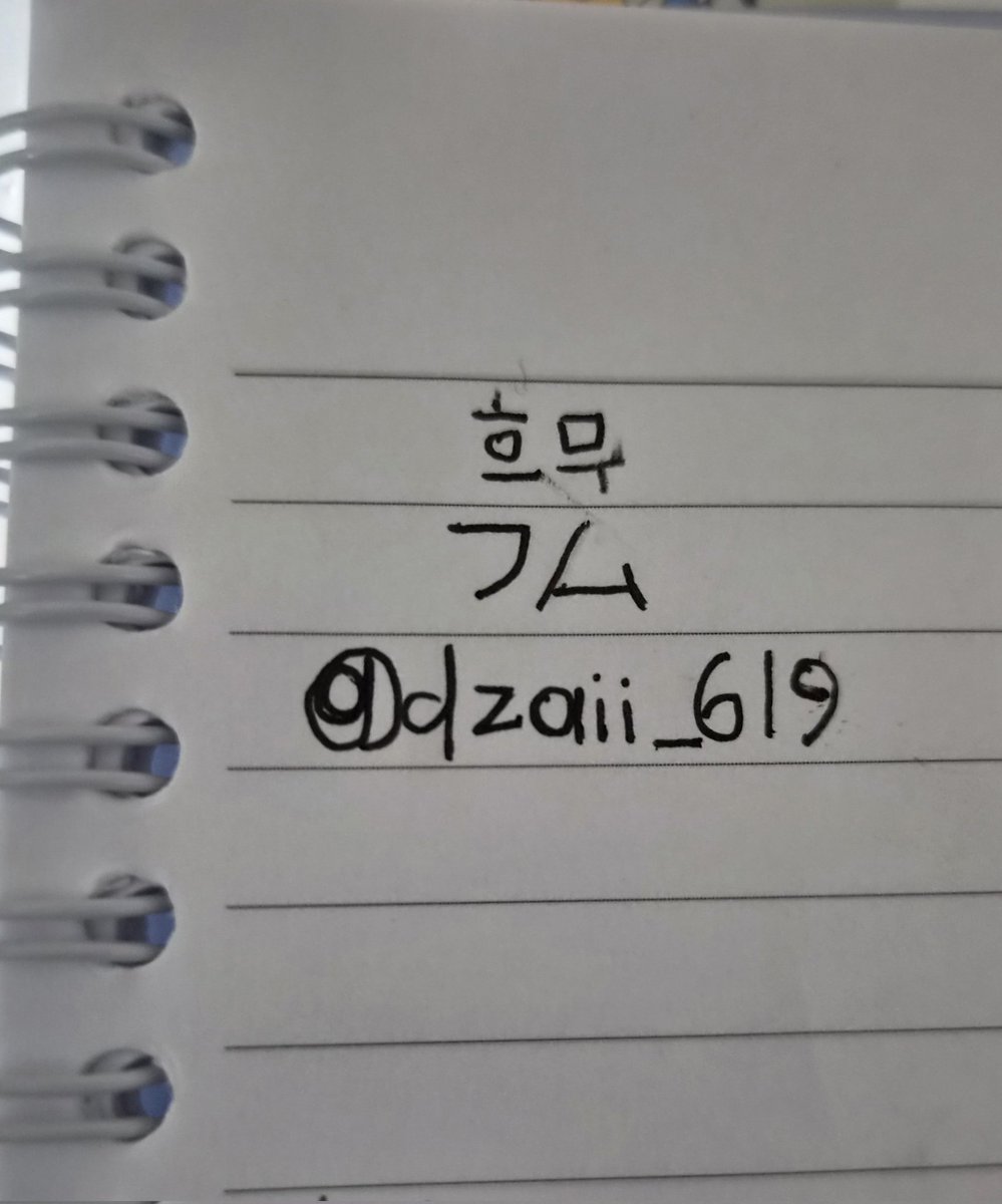 연무아 tweet media