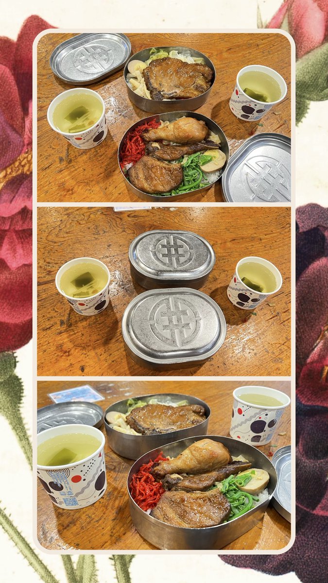 Wicktien's tweet photo. 奮起湖鐵路便當開箱文 https://t.co/q0EpjDXFa1