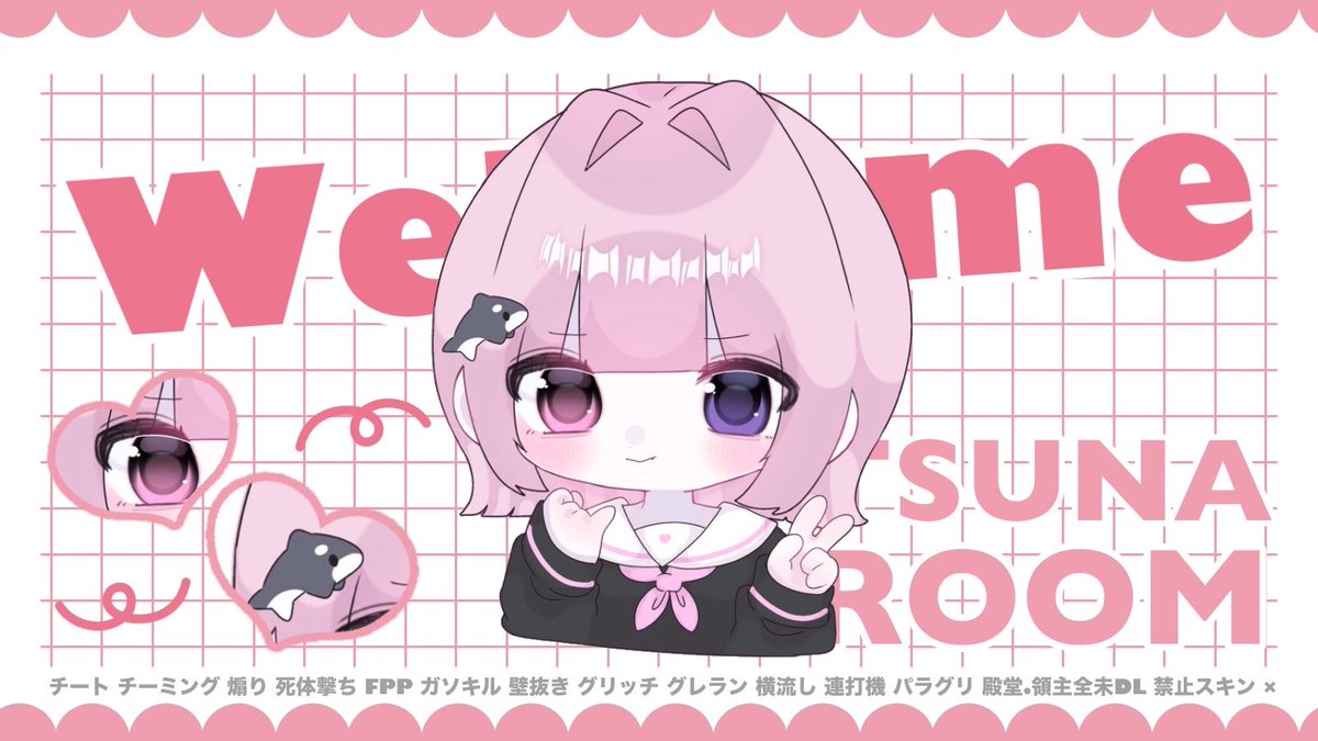 _27snd's tweet photo. 𝗖𝗼𝗹𝗹𝗮𝗯𝗼 𝗥𝗼𝗼𝗺................... 🐹🫍
➤ 𝖯𝖺𝗌𝗌 𝖩𝗎𝗌𝗍 @_27snd 

      ◷ 7/6 24:00 #24時 
      𖨆 #デュオ #デュオゲリラ 
     🜲 確1000×p 一500×p

➤ 🐹@xemct7x 🫍@_27snd 
       ↳FR応代参┊︎FF巻込みok

➤ ID 24:00 デュオ only https://t.co/hKoiW8bRCg