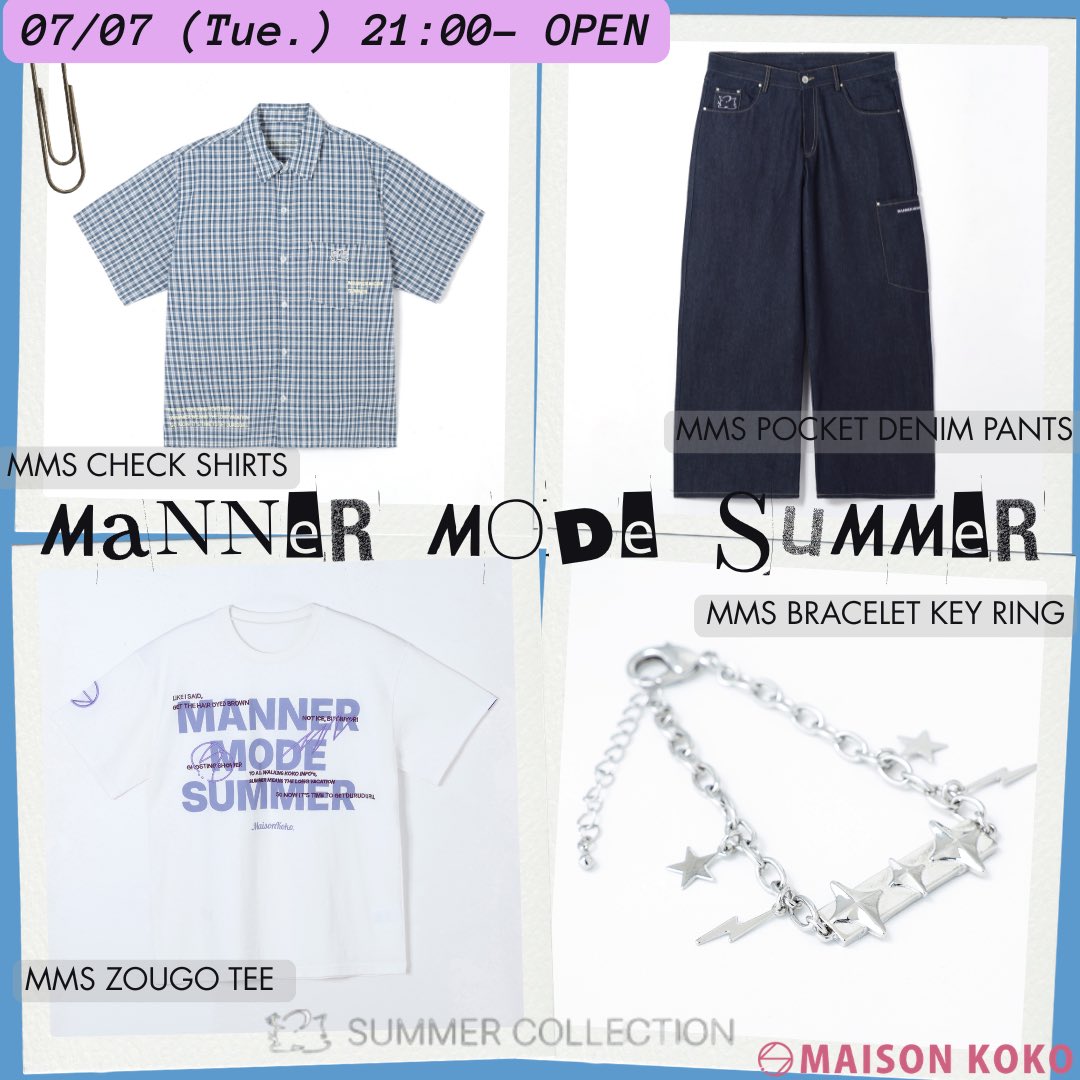 KOKO__virtual's tweet photo. ⧉🧥MAISON KOKO👖⧉
  ＼ MANNER MODE☀️SUMMER／

■07/07(火)21:00- FMSにて
販売開始です✧*｡

めちゃかわアイテムばかり٩( 🔥ω🔥 )و
この夏はメゾココでスラッとシュッとオシャンて決まりっ!!!🌞🌴🌺✨

【MMS ZOUGO TEE】¥6,600（M/Lサイズ）
【MMS CHECK SHIRTS】¥8,900（Free）
【MMS POCKET DENIM PANTS】¥18,900（M/Lサイズ）
【MMS BRACELET KEY RING】¥4,800

#MAISONKOKO