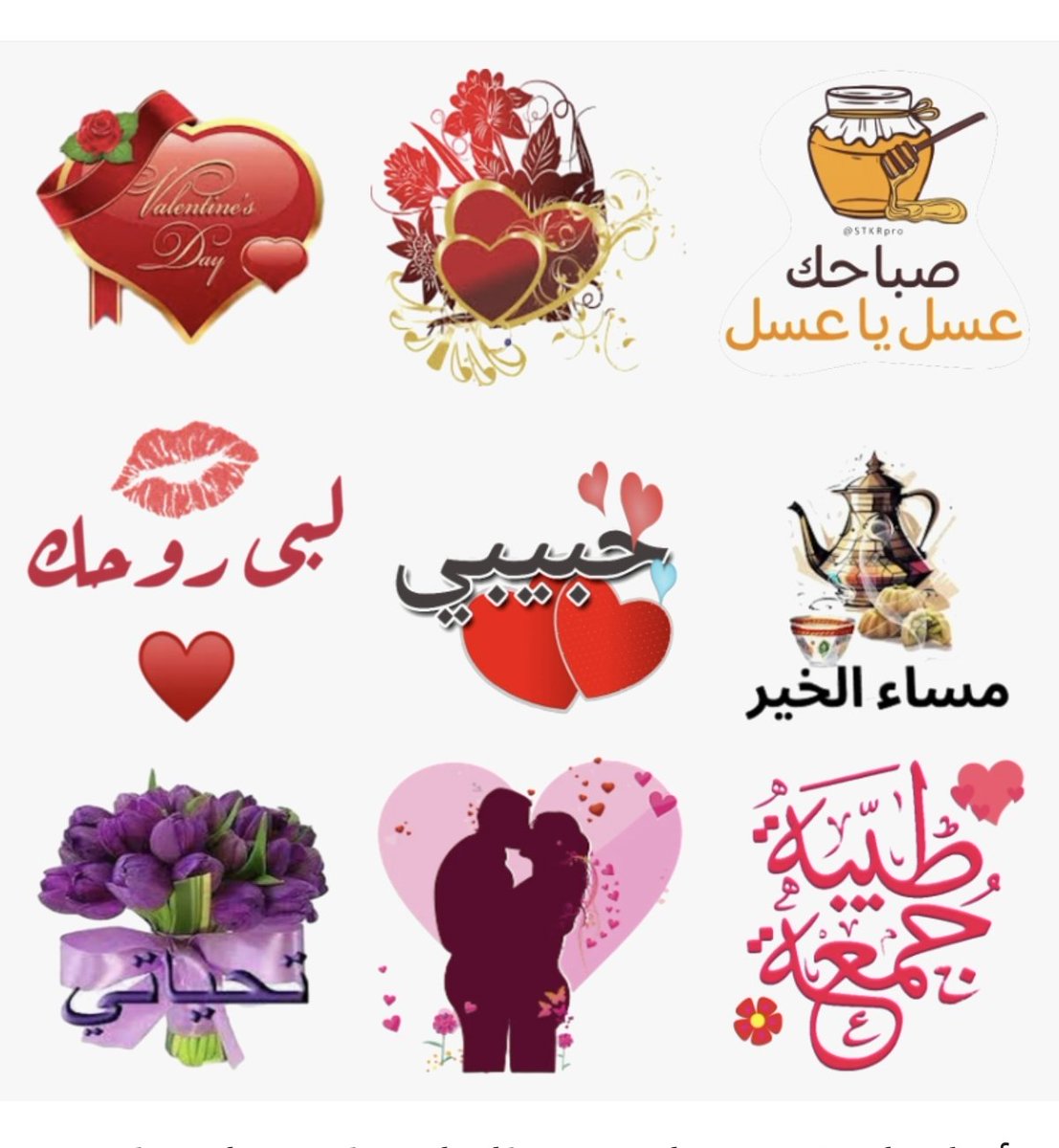 elsayedbelila1's tweet photo. https://t.co/82dvXS6UuX