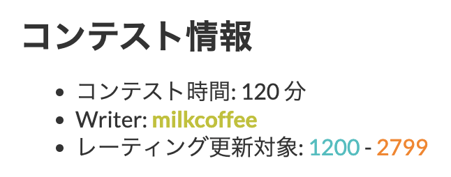 Misuki (@Misuki998) / Posts / X