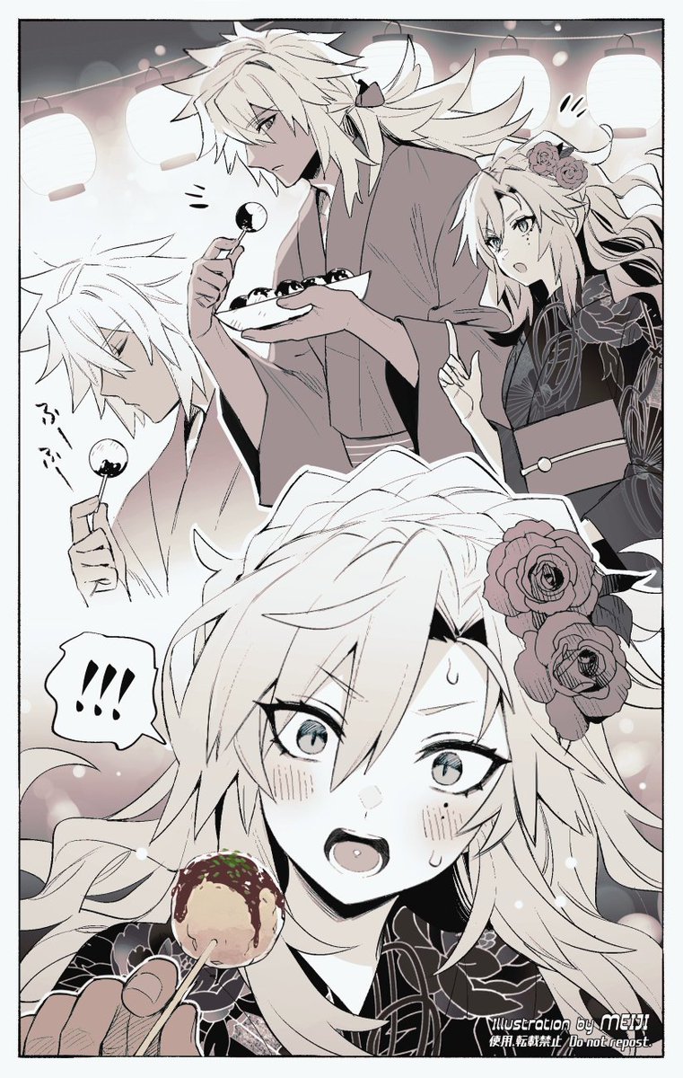 MEIJI_PKMN's tweet photo. ジククリ夏祭り🎋　　#FGO https://t.co/Acwv58ezD5
