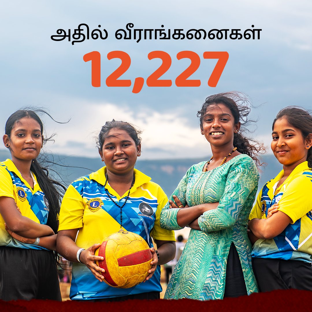 IshaTamil's tweet photo. கடந்த வருட கிராமோத்சவம் விழா அனைவரின் கவனத்தையும் ஈர்த்து மிகப்பெரிய அளவில் வெற்றியடைந்தது. நம்ம ஊரு திறமைகளைக் கொண்டாடும் இந்த பிரம்மாண்ட விழாவை கொண்டாடி மகிழத் தயாராகுங்க!!

இப்போதே பதிவு செய்யுங்கள்: https://t.co/WZSnLiKEZB

#IshaGramotsavam #Gramotsavam2026 https://t.co/Z3rqna8P2I