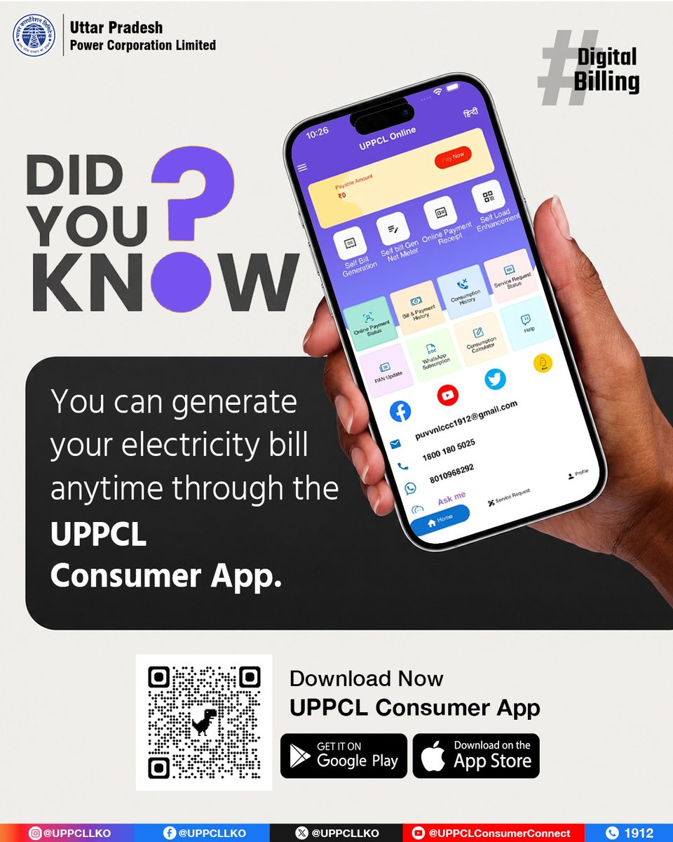 UPPCLLKO's tweet photo. Access your electricity bill with ease through the UPPCL Consumer App. Generate and download your bill anytime for a simple and hassle-free experience.
#UPPCL #DidYouKnow #SelfBillGeneration #UPPCLConsumerApp
@CMOfficeUP
@EMofficeUP
@aksharmaBharat
@mduppcl https://t.co/Pr2lMc0V9C