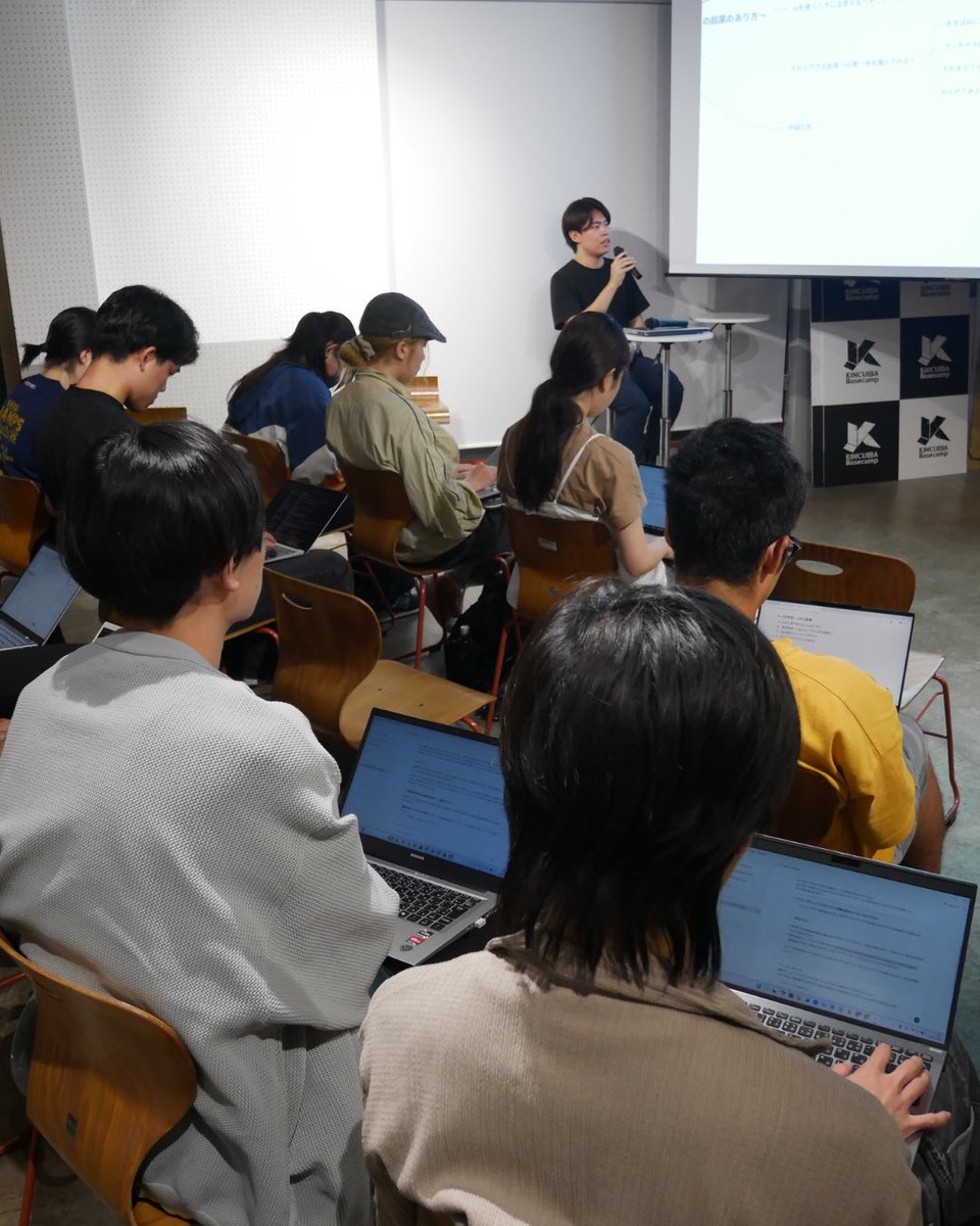 KINCUBABasecamp's tweet photo. 【イベント報告‼】
2026/07/06 18:30から
AIを活用した起業！ 〜今までとこれからの起業のあり方〜

本日は、AIを活用して実際に事業を展開している2人の学生起業家、 合同会社もちもつ・黒崎優斗氏 × DiluNova株式会社・松本峻輔氏による90分のハンズオン型セミナーを開催しました！ https://t.co/oAJwgXtTES