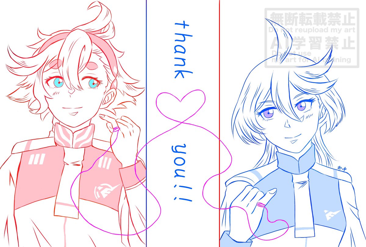 あゆさん✏️ (@Ayuuu84920845) / Posts / X