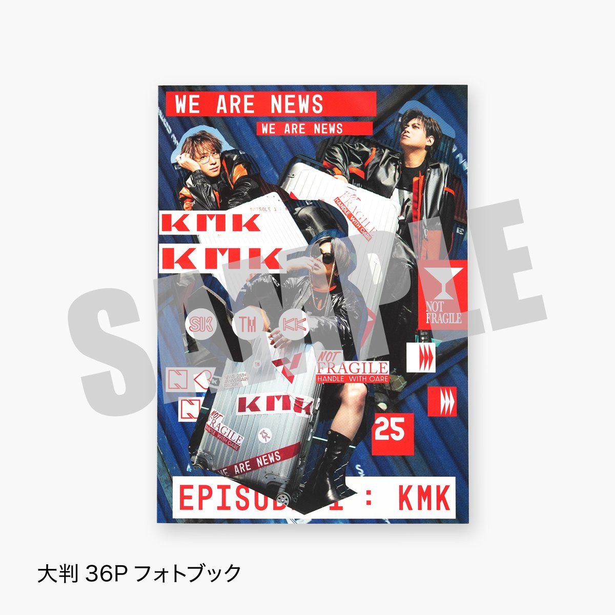 NEWS0915_music's tweet photo. ◢◤ スペシャルBOXお披露目📦 ◢◤

16th ALBUM「KMK」7.29 Release
ファミクラストア オンライン限定盤
封入特典デザイン解禁!!!

#NEWS新三部作 を始めるための
Team NEWS必須アイテムをたーーーっぷり同封🚩

✔︎「KMK」スペシャルBOX仕様
✔︎ KMK Episode１メモリアルプレート
✔︎ KMK Episode１アクリルモニュメント
✔︎ 特大ステッカー「WE ARE NEWS PIECE」
✔︎ 大判36Pフォトブック
✔︎ A2ポスター

💿詳細・ご予約はこちら
https://t.co/jD75xEvIto

さらに！本日21:15
#にゅうちゅうぶ で開封動画をお届け❤️‍🔥
NEWSからのメッセージも...!?✍️

#NEWS_KMK
#WEARENEWS