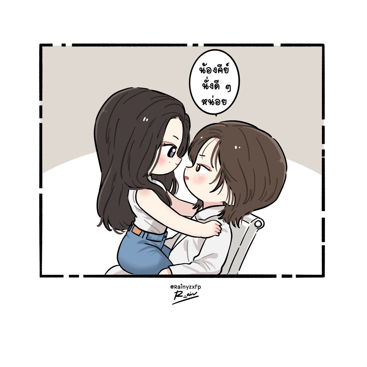 Rainyzxfp's tweet photo. อยู่ไม่ไหวๆๆๆๆๆๆ 

#MoonshadowSeriesQ10 
#MoonshadowSeries https://t.co/lInrYgGFx5