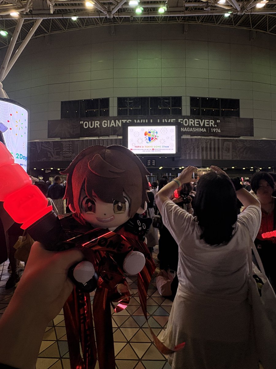 klo_o7's tweet photo. 最高な7月4日でした。
あの時間は永遠の宝物です🥹❤️ https://t.co/fcGRZt8tBD