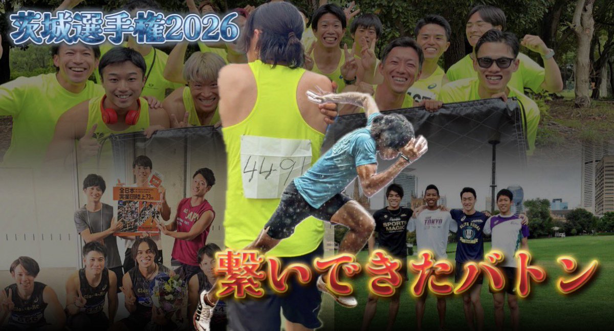 ttt713akeru's tweet photo. こんなにも涙を熱く流せる仲間と巡り合えたのは、本当に奇跡だと思います。

岩本武、選手として現役復帰します。

どこまで行けるかは分かりませんが、
信頼する仲間と共に、駆け抜けます。

応援よろしくお願い致します。

https://t.co/4VzyH2UMOV https://t.co/DEl3aJzLsu