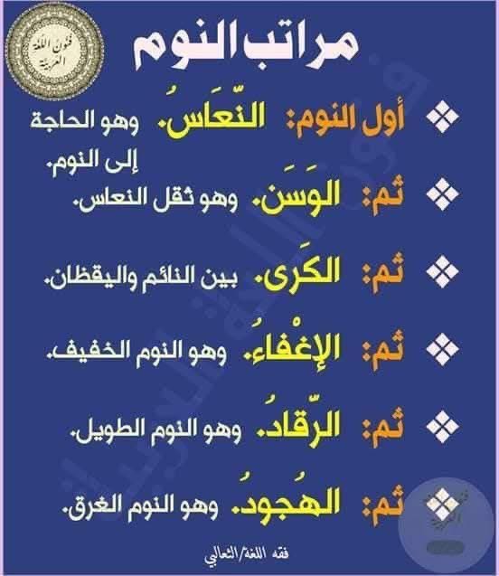 albdralsaher's tweet photo. #هدايا_البدر #ثقف_نفسك  كل يوم ثلاث تغريدات ثقافية موثوقة وتكتمل في اليوم الثالث تسع تغريدات !!! جوائزها 30 بطاقة اتصال محلي فئة 23 ريال شرحت لكم سابقا طريقة توزيعها 3️⃣ https://t.co/KbUrAuNHD8