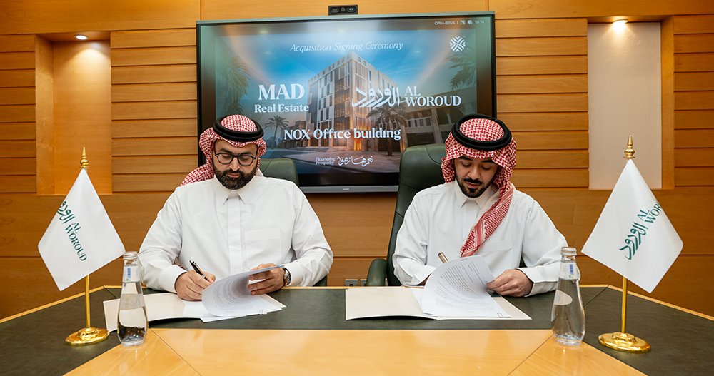 ArgaamPlus's tweet photo. Al Woroud acquires SAR 69M office property in Riyadh as part of income-generating portfolio growth strategy

https://t.co/nGG0YEfG5Q

#alworoud https://t.co/MrqbwywfvD