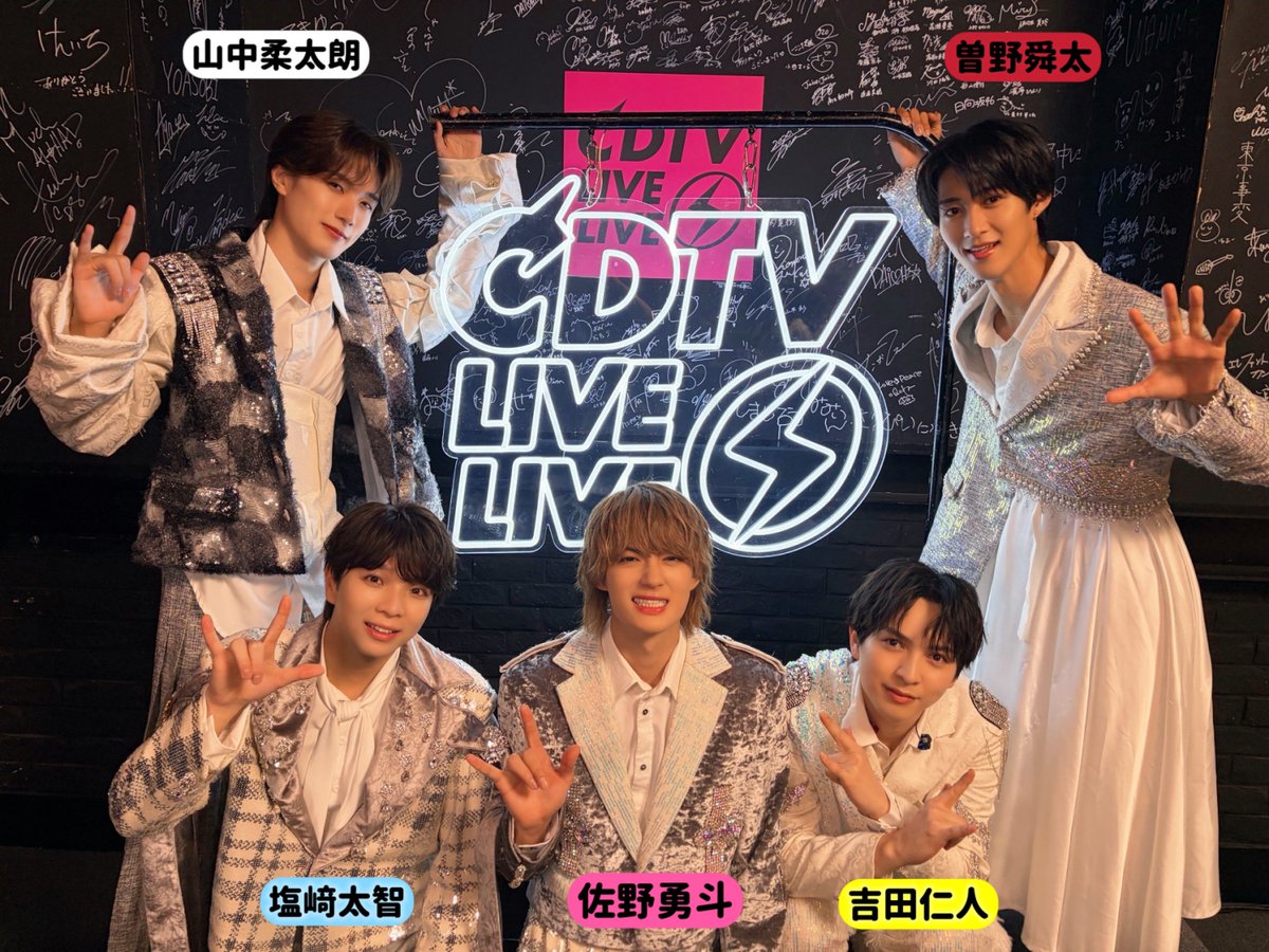 milk_info's tweet photo. TBS「CDTVライブ！ライブ！」
おかわりライブ！にて「アイドルパワー」をフルサイズでパフォーマンス、
さらに「爆裂愛してる」を、2026年上半期ランキング第1位を記念してフルサイズで披露させていただきました🥇💥

【 #おかわりアイドルパワー 】 で盛り上げていただき、ありがとうございました！

💿9月16日（水）1st mini ALBUM リリース！
https://t.co/i2PILAH6nT
🎧「アイドルパワー」Download&Streaming
🔗https://t.co/gi2lbHWHyh
📹「爆裂愛してる」MUSIC VIDEO
🔗 https://t.co/66Hf8y7AeE

引き続き、CDTVライブ！ライブ！をお楽しみください！
@TBSCDTV
#CDTVライブライブ
#アイドルパワー
#爆裂愛してる
#MILK