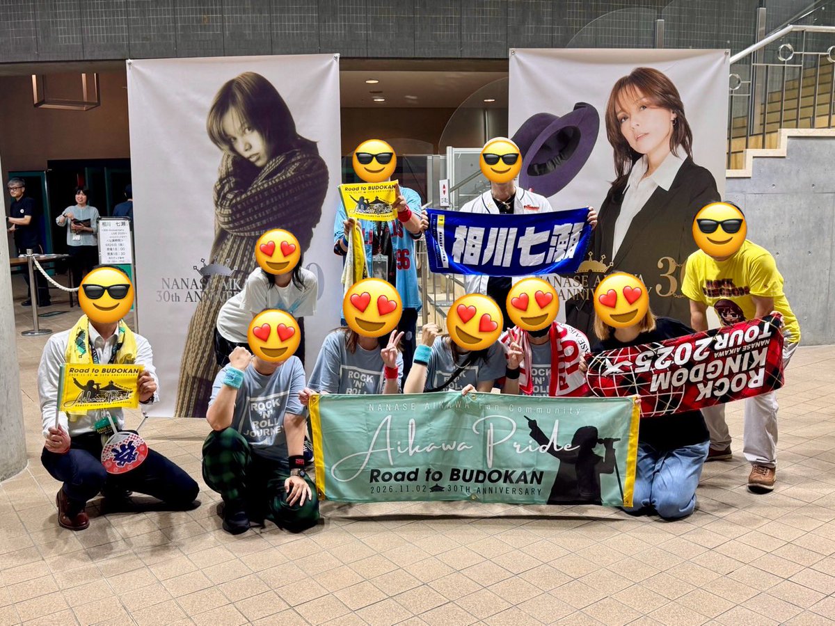 aikawa_pride's tweet photo. 30th Anniversary LIVE 2026
6/26（土）
【富山】クロスランドおやべ

横断幕とフラッグ登場🚩

台風の為に翌日のライブ移動を考えて、いつものセトリから2曲減らしたセトリになりました🎤

角膜の不調で右目が充血して時折瞬きをして目がしんどそう👀

#相川七瀬
#AIKAWA_PRIDE https://t.co/zSQIrVqyz0
