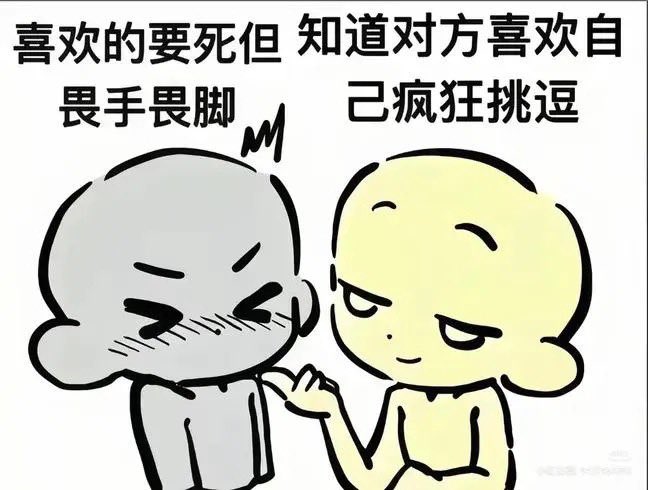 Suanxiang_1's tweet photo. 我是亞鈴粉
這就是亞鈴的狀況🗿
左亞右鈴
不允許反對🤓 https://t.co/cmlr2sOlX7