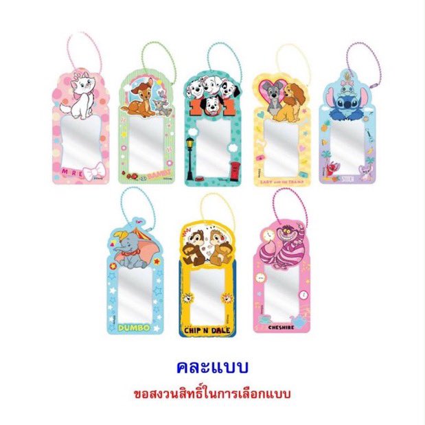 bbjongbbum's tweet photo. WTS / รับหิ้วค้าบ 🌟

- เฟรมการ์ด รวมค่าหิ้ว 70 บาทคับ

📫 ค่าส่ง 35 บาททุกบ้าน 📫

** จะพยายามหาให้ครบทุกลายนะคะ **

ใครสนใจทักเดมมาได้เลยน้า 💗🙇🏻‍♀️

#ตลาดนัดเฟรมการ์ด #เฟรมการ์ด #ตลาดนัดแฟ้มการ์ด #แฟ้มการ์ด https://t.co/3nnOhtrk6e