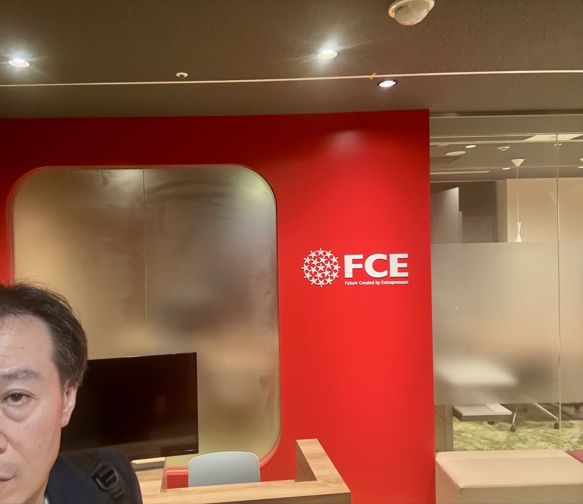 FCE_OTO tweet picture
