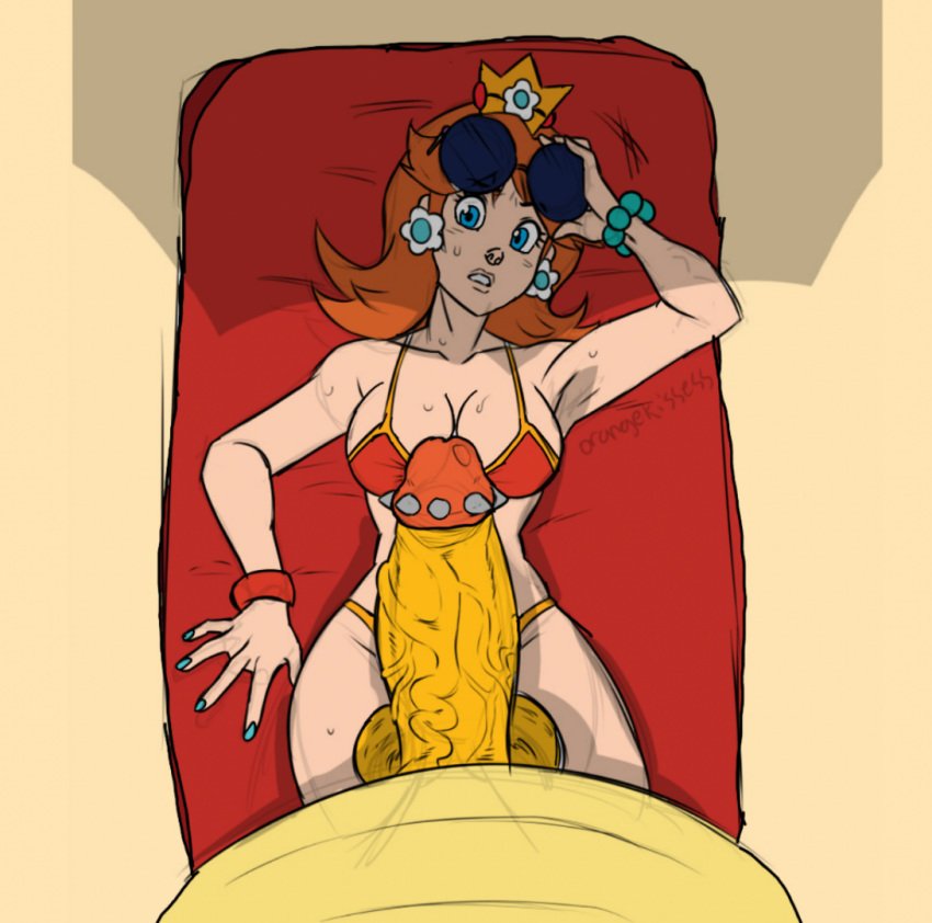 TheTyrantKoopa's tweet photo. Heh.

Am I...interrupting? ~ https://t.co/8zDjw88qBa