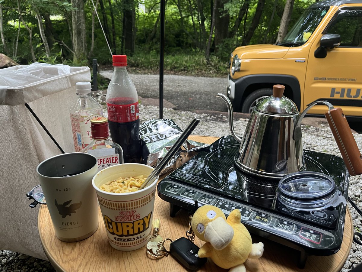 HUSTLER150210's tweet photo. ACNあぶくまキャンプランド最高でした！🏕️施設も地面も整備されてて人も優しくほんとに過ごしやすかった、、ありがとうございました✨ https://t.co/3WZbW1nJE5