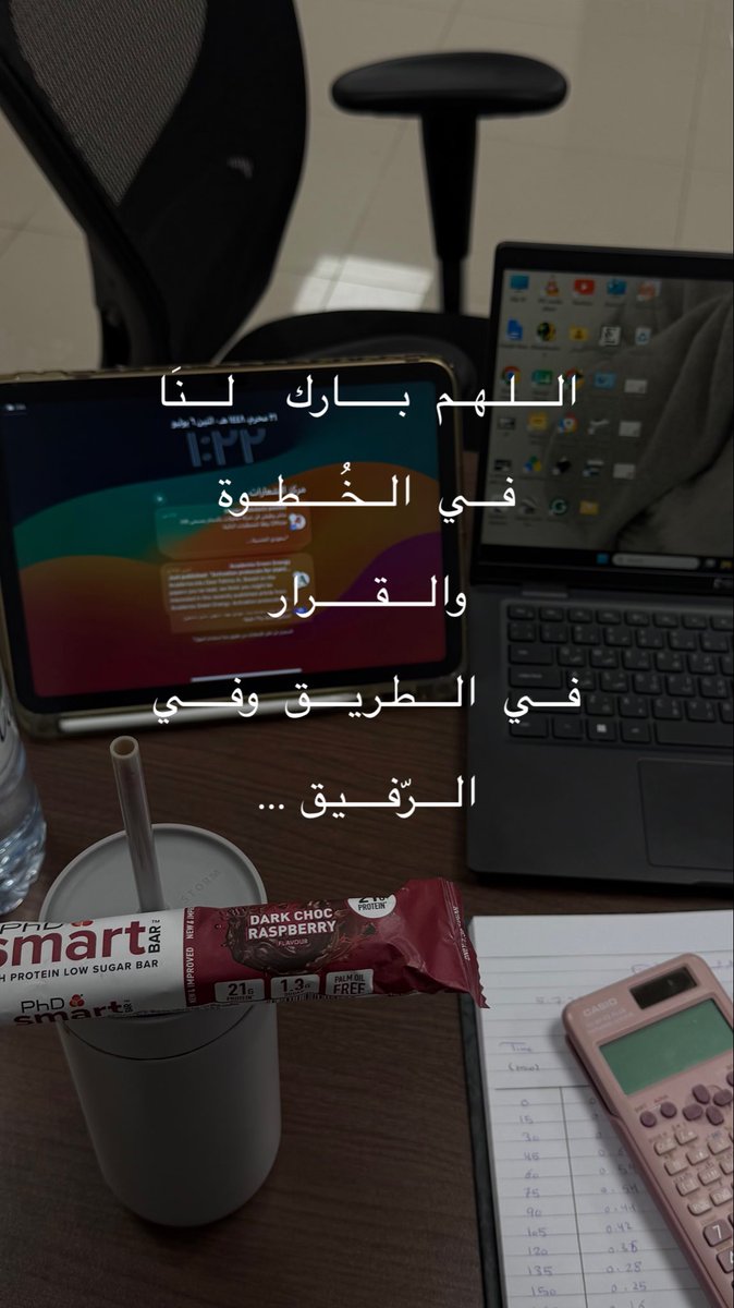 fatimaM077's tweet photo. https://t.co/KtKRGs6lPT