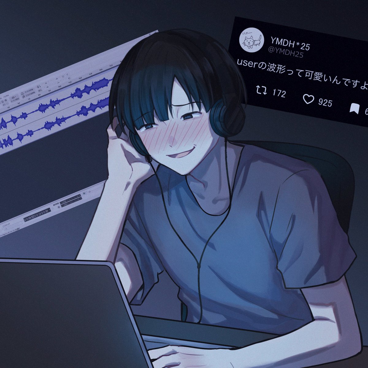 ごどね tweet media