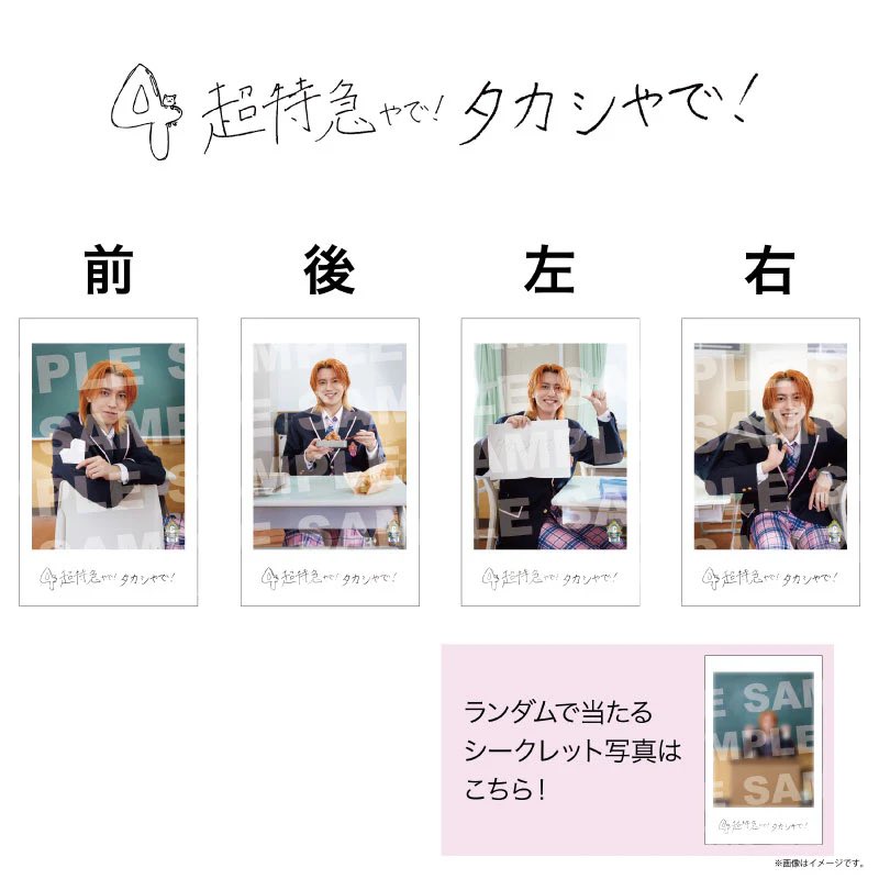 ware_pi's tweet photo. さぁ、どれにするかじっくり悩もうじゃないか( ´~`) https://t.co/V9wKIel2Ck